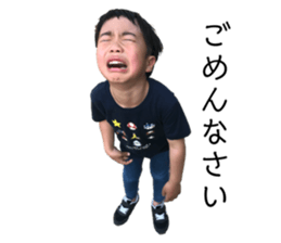 390508601