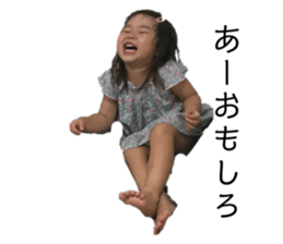 390508610