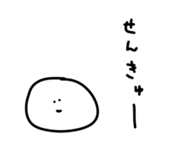 390525900