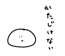 390525904