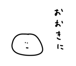 390525918