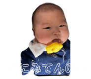 390529968