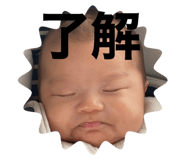 390529972