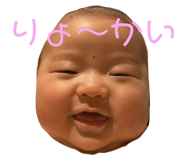 390529973