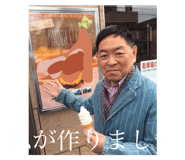 390529997