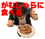 390530000
