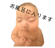 390530005