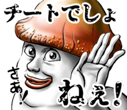390531724