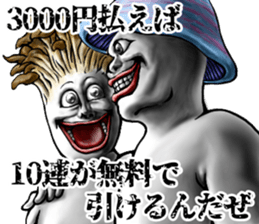 390531728