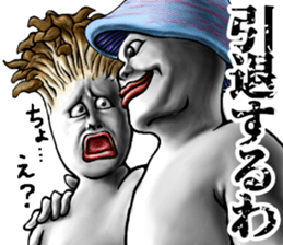 390531729