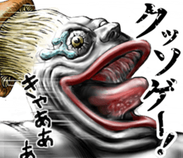 390531737