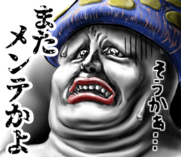 390531748