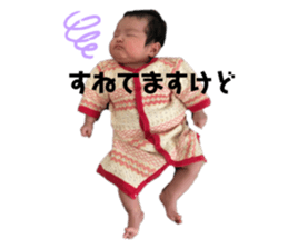 390535720