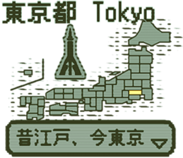 390542136