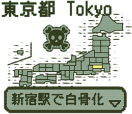 390542137