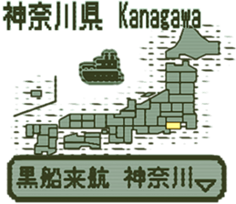 390542138