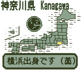 390542139