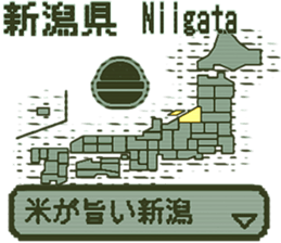 390542140