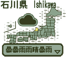 390542145