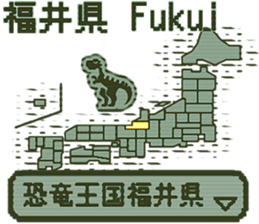 390542146