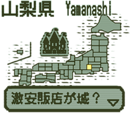 390542149