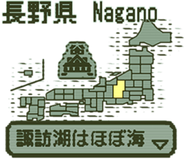 390542151
