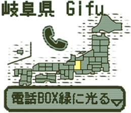390542153