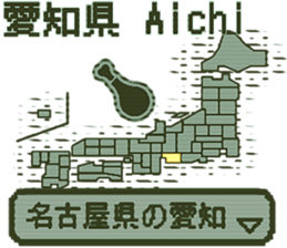 390542156
