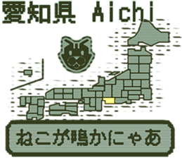 390542157