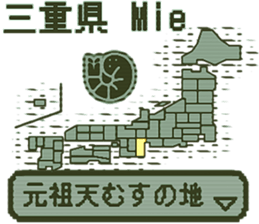 390542423