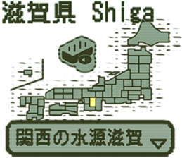 390542424