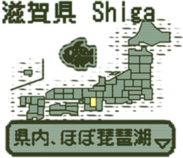 390542425