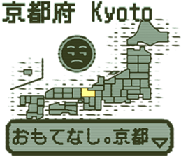 390542427