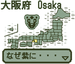 390542429