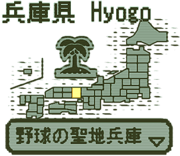 390542430