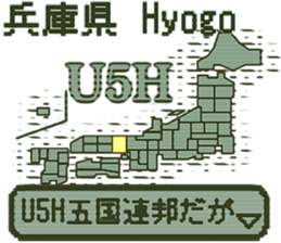 390542431