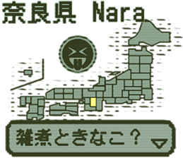 390542433
