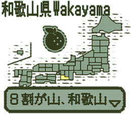 390542435