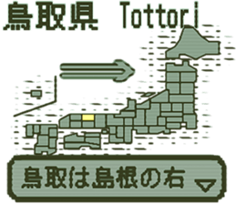 390542437