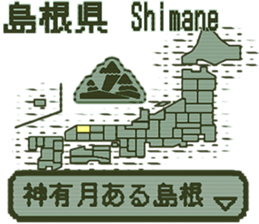 390542438