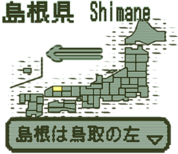 390542439