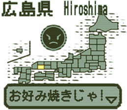 390542443