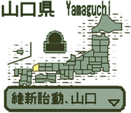 390542444