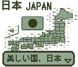 390542534