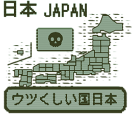 390542535