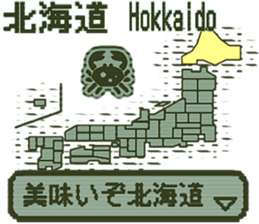 390542536