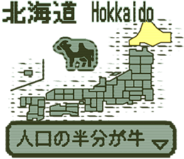 390542537
