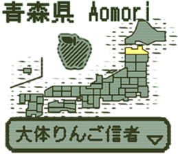 390542539