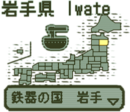 390542540