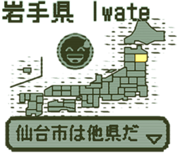 390542541
